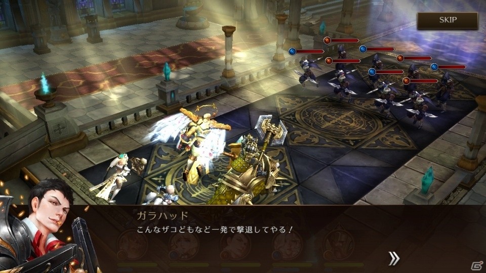 iOS/Android向け戦略MMORPG「GARDIUS EMPIRE」全世界のプレイヤーが参加するクローズドβテストが本日よりスタートの画像3