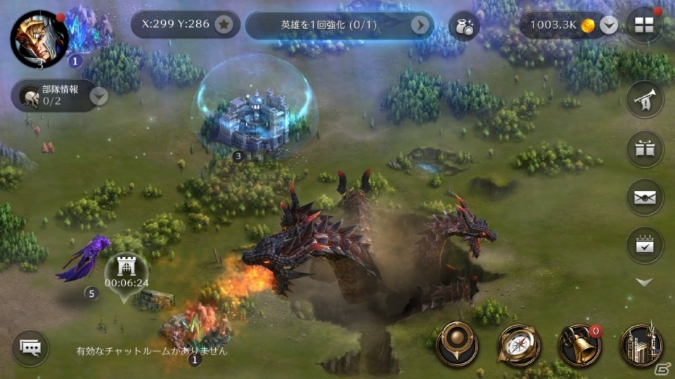 iOS/Android向け戦略MMORPG「GARDIUS EMPIRE」全世界のプレイヤーが参加するクローズドβテストが本日よりスタートの画像6