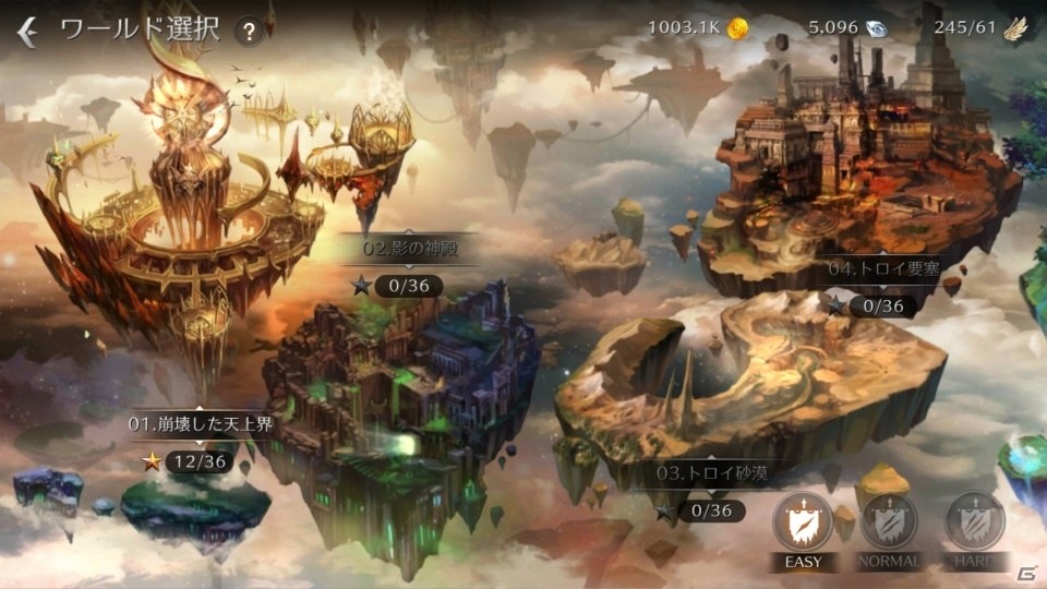 iOS/Android向け戦略MMORPG「GARDIUS EMPIRE」全世界のプレイヤーが参加するクローズドβテストが本日よりスタートの画像8
