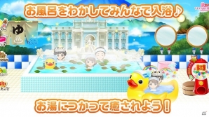 超癒し系ソーシャルゲーム「テルマエ・ロマエ ガチャ」Yahoo!ゲーム ゲームプラスにてサービスが決定！事前登録もスタートの画像2