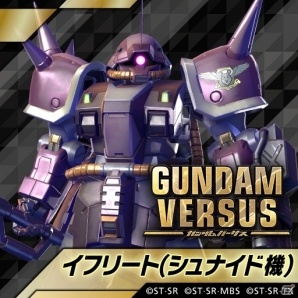 PS4「GUNDAM VERSUS」追加プレイアブルモビルスーツ「ビルドストライクガンダム」「イフリート（シュナイド機）」が配信！の画像6