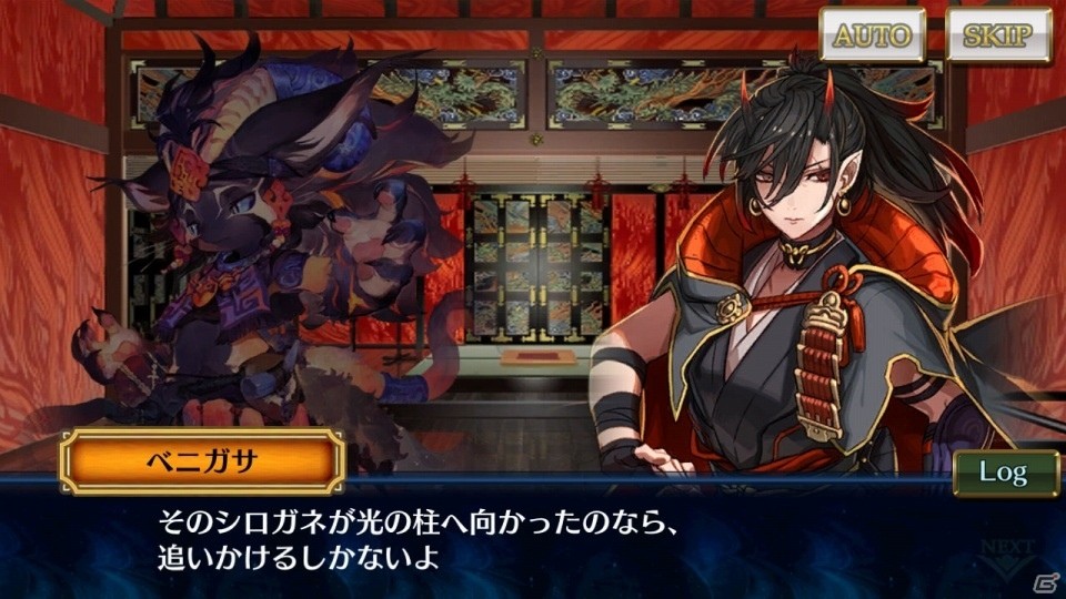 iOS/Android「チェインクロニクル3」“アマツ篇”のメインストーリー第6章が追加！新たな魔神「スカクリル」の“討伐支援フェス”とプロローグクエストも開催の画像2