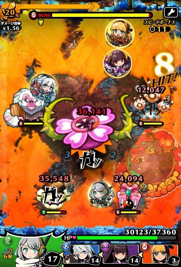 iOS/Android「グラフィティスマッシュ」バレンタイン限定イベントダンジョン「親愛のショコラティエ」が開催！の画像3