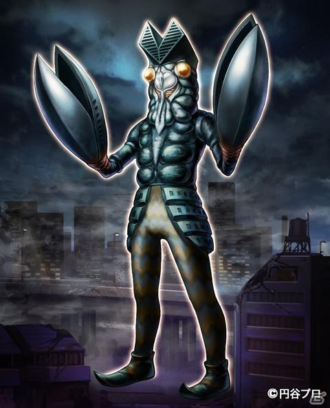 「アヴァロンの騎士」が「ウルトラマン」とコラボ！ウルトラヒーローや怪獣たちが武具に登場の画像2