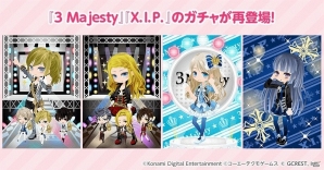 「ポケットランド」にて「劇場版ときめきレストラン☆☆☆MIRACLE6」公開を記念したコラボキャンペーンが開催！の画像2