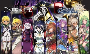 「チェインクロニクル3」TVアニメ「オーバーロードII」コラボ紹介PVが公開！登場するコラボキャラクターも紹介の画像1