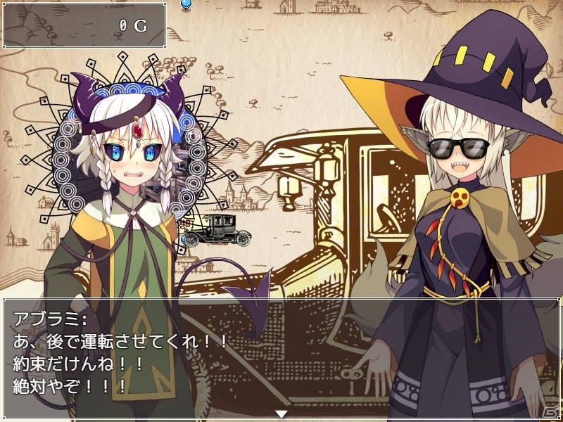 DLsite.com、PCゲームプラットフォーム「Steam」におけるパブリッシャー事業に参入―第1弾「Mavi's Journey」が2月20日に配信の画像3