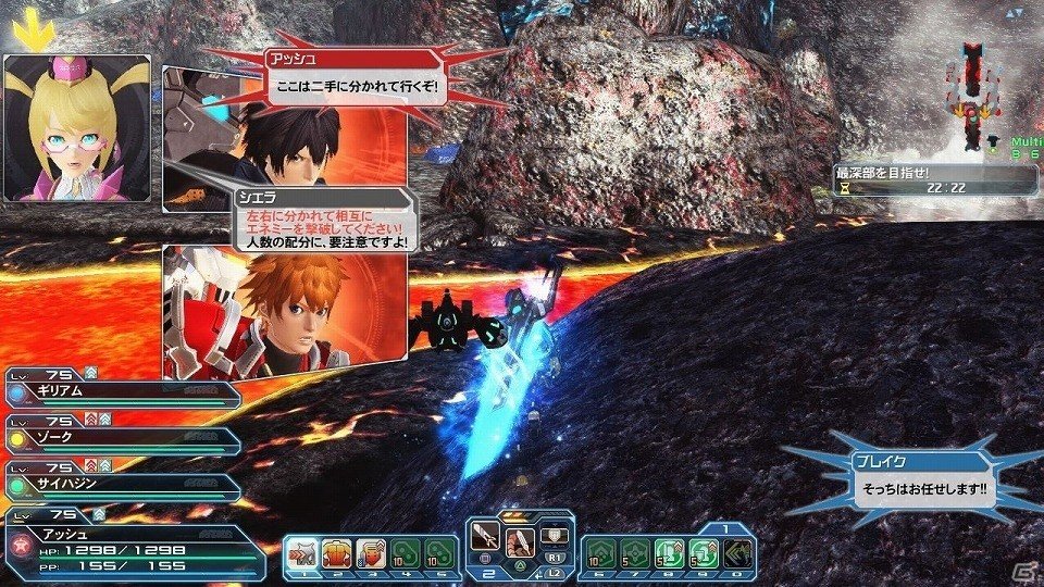 ファンタシースターオンライン2 にてバレンタインイベントが開催 期間限定クエスト 戦塵を招く魔城の脅威 も登場 ゲーム情報サイト Gamer