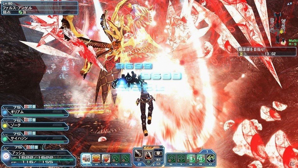 「ファンタシースターオンライン2」にてバレンタインイベントが開催！期間限定クエスト「戦塵を招く魔城の脅威」も登場の画像11