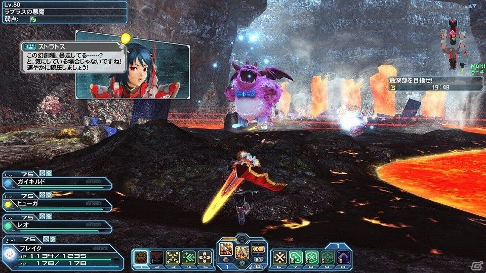 「ファンタシースターオンライン2」にてバレンタインイベントが開催！期間限定クエスト「戦塵を招く魔城の脅威」も登場の画像17