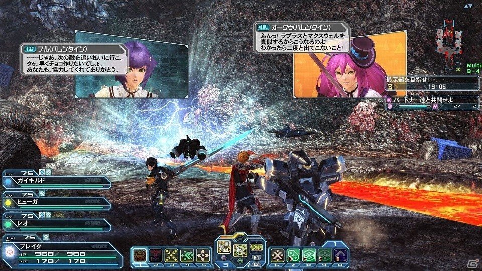 「ファンタシースターオンライン2」にてバレンタインイベントが開催！期間限定クエスト「戦塵を招く魔城の脅威」も登場の画像43