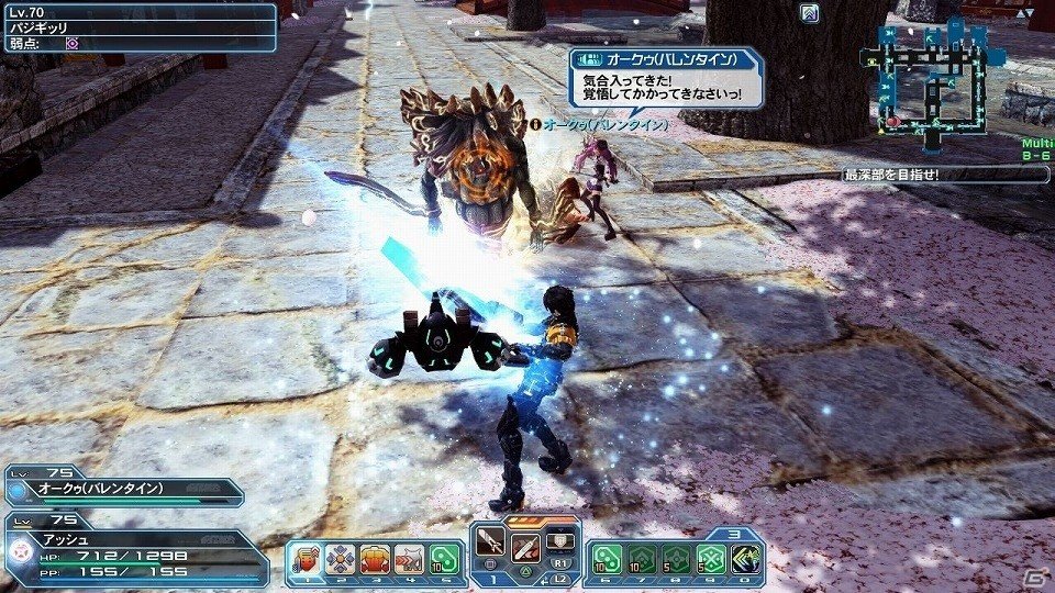 「ファンタシースターオンライン2」にてバレンタインイベントが開催！期間限定クエスト「戦塵を招く魔城の脅威」も登場の画像45
