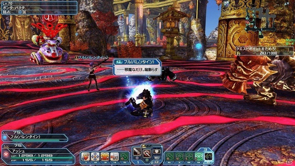 「ファンタシースターオンライン2」にてバレンタインイベントが開催！期間限定クエスト「戦塵を招く魔城の脅威」も登場の画像47