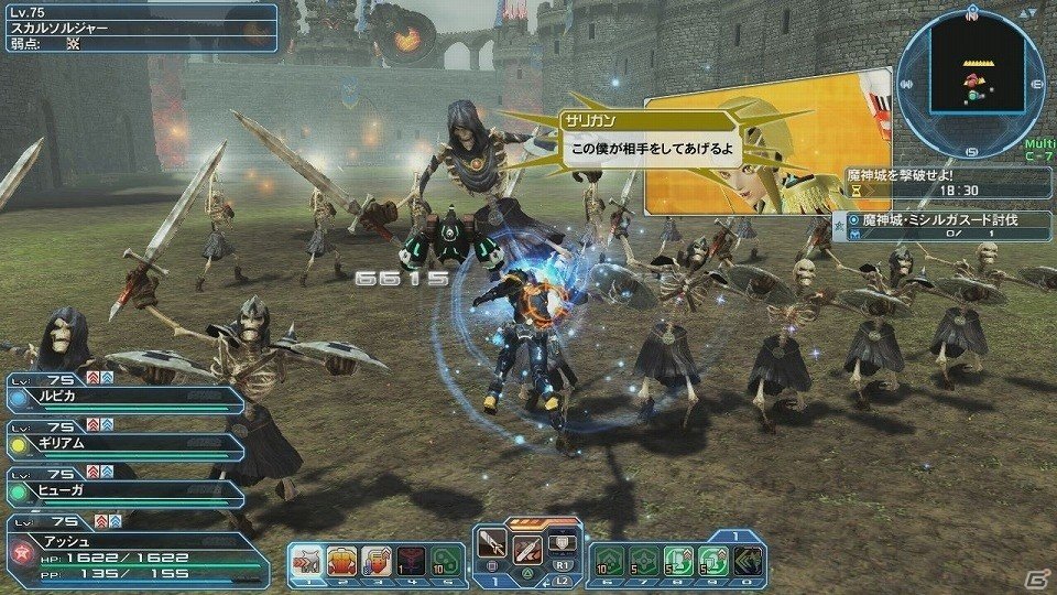 「ファンタシースターオンライン2」にてバレンタインイベントが開催！期間限定クエスト「戦塵を招く魔城の脅威」も登場の画像55