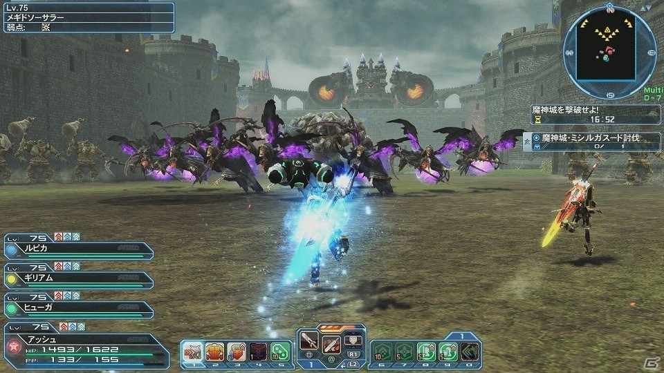 「ファンタシースターオンライン2」にてバレンタインイベントが開催！期間限定クエスト「戦塵を招く魔城の脅威」も登場の画像56