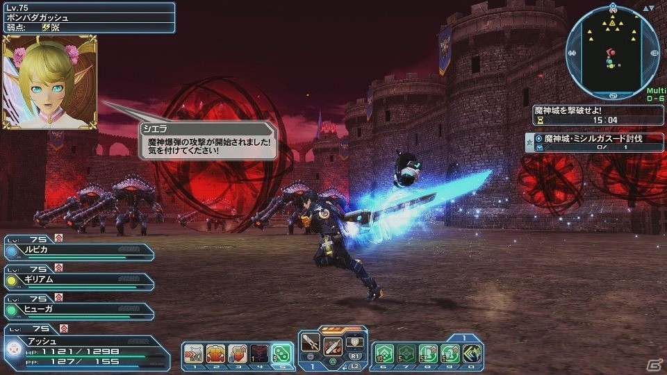「ファンタシースターオンライン2」にてバレンタインイベントが開催！期間限定クエスト「戦塵を招く魔城の脅威」も登場の画像57