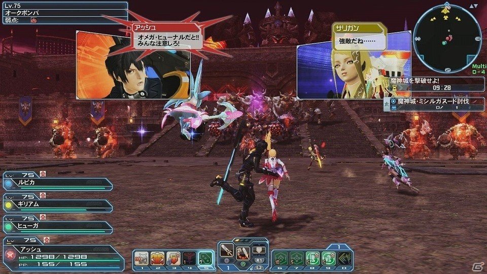 「ファンタシースターオンライン2」にてバレンタインイベントが開催！期間限定クエスト「戦塵を招く魔城の脅威」も登場の画像62