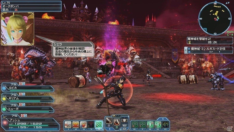 「ファンタシースターオンライン2」にてバレンタインイベントが開催！期間限定クエスト「戦塵を招く魔城の脅威」も登場の画像63