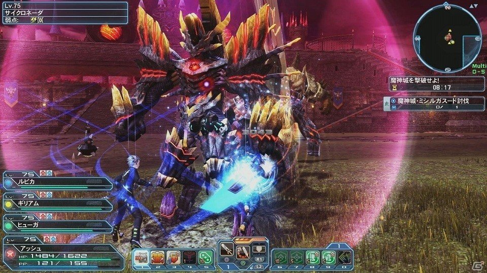 「ファンタシースターオンライン2」にてバレンタインイベントが開催！期間限定クエスト「戦塵を招く魔城の脅威」も登場の画像64