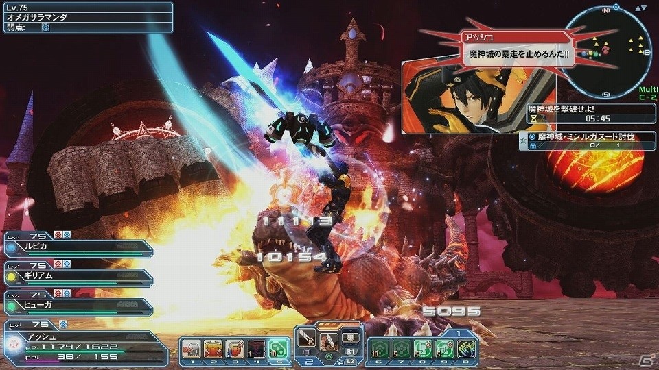 「ファンタシースターオンライン2」にてバレンタインイベントが開催！期間限定クエスト「戦塵を招く魔城の脅威」も登場の画像67