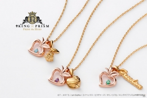プリズムの煌めきにあふれた「KING OF PRISM キャラクターイメージネックレス」の受注受付がタカラトミーアーツe組で開始の画像2
