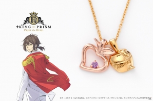 プリズムの煌めきにあふれた「KING OF PRISM キャラクターイメージネックレス」の受注受付がタカラトミーアーツe組で開始の画像7