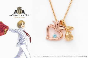 プリズムの煌めきにあふれた「KING OF PRISM キャラクターイメージネックレス」の受注受付がタカラトミーアーツe組で開始の画像8