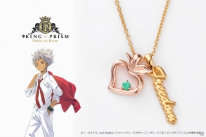 プリズムの煌めきにあふれた「KING OF PRISM キャラクターイメージネックレス」の受注受付がタカラトミーアーツe組で開始の画像9