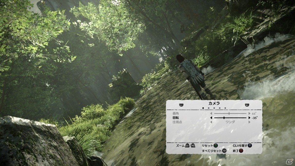 PS4「ワンダと巨像」フォトモード紹介トレーラーが公開！デジタルコンテンツパックの販売も決定の画像4