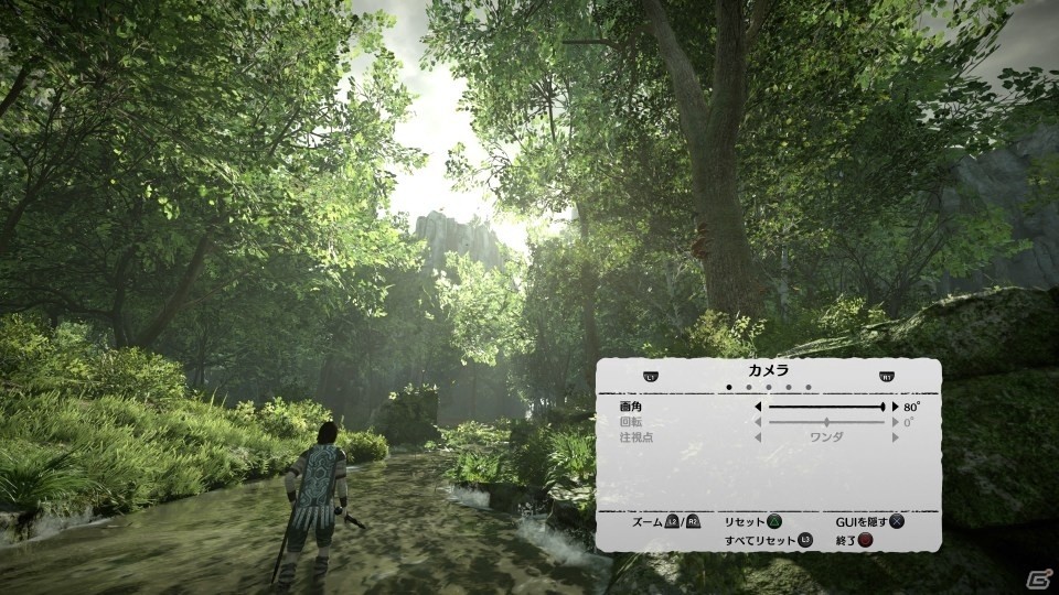 PS4「ワンダと巨像」フォトモード紹介トレーラーが公開！デジタルコンテンツパックの販売も決定の画像5