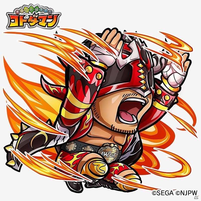 iOS/Android「共闘ことばRPG コトダマン」事前登録数5万5千件突破で「シェンムー」の芭月涼がコトダマン化決定！の画像2