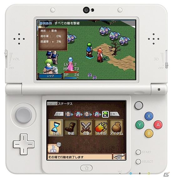 ケムコ、3DS向けRPGタイトルが最大44％オフで購入できる「ウィンターセール」を開催の画像1