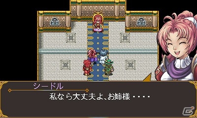 ケムコ、3DS向けRPGタイトルが最大44％オフで購入できる「ウィンターセール」を開催の画像2
