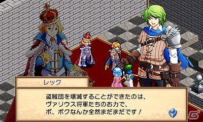 ケムコ、3DS向けRPGタイトルが最大44％オフで購入できる「ウィンターセール」を開催の画像4