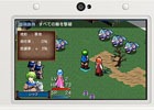 ケムコ、3DS向けRPGタイトルが最大44％オフで購入できる「ウィンターセール」を開催