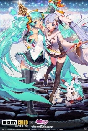 デスティニーチャイルド 初音ミク 雪ミク コラボ楽曲の音源や歌詞 壁紙の無料配布が実施 バレンタインイベントも開催 Gamer