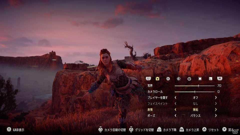 【岩澤俊樹のゲーム1フレ勝負！】第10回：「Horizon Zero Dawn」の画像17