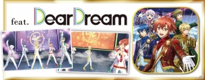 VRライブエンターテインメントアプリ「Vivid Real LIVE ドリフェス！R ～Cross Dream Tour～」がiOS/Android向けに配信！の画像2