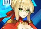 PS4/PS Vita「Fate/EXTELLA LINK」ネロ・クラウディウス、無銘のプレイ動画が公開！