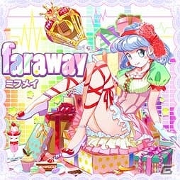 AC「crossbeats REV. SUNRISE」この季節にぴったりな新曲や称号を手に入れよう！イベント「バレンタイン☆2018」が開催の画像3
