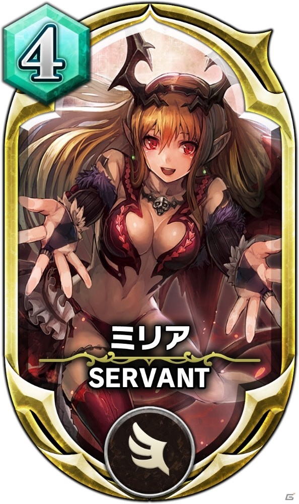 「サーヴァント オブ スローンズ」カードのスキン変更が可能に！イベント「怪しい淫魔のバレンタイン」も開催の画像2