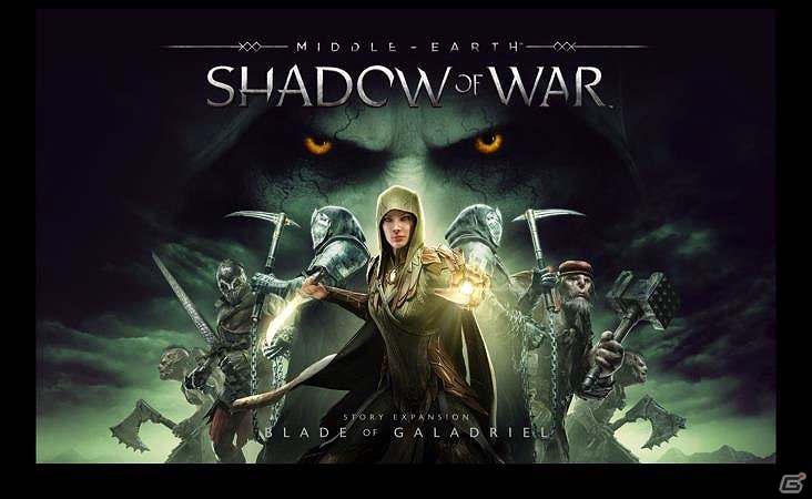 「シャドウ・オブ・ウォー」ストーリー拡張DLC「ガラドリエルの懐刀」が配信開始！最新トレーラーも公開の画像2