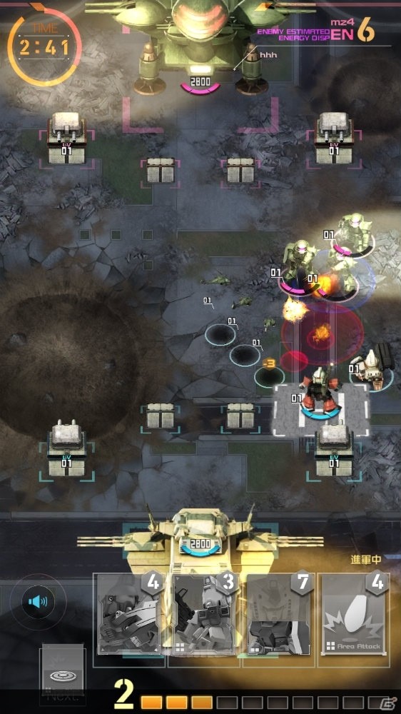 皆と戦う手のひらの一年戦争！「機動戦士ガンダム 即応戦線」がiOS/Android向けに配信開始の画像5