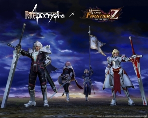 「モンスターハンター フロンティアZ」にて「Fate/Apocrypha」コラボが開始！コラボ装備“ルーラー”モチーフのパートニャーをゲットの画像1