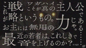 「SINoALICE」現実篇の新章追加に伴い謎の新キャラクターが登場！スノウホワイトの新ジョブ「ソーサラー」も追加の画像2