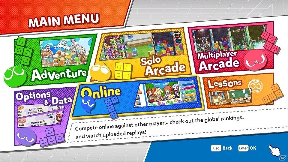 PC版「ぷよぷよテトリス」が2月28日にSteamにて配信決定！予約すると10％オフで購入できるセールも開催の画像5