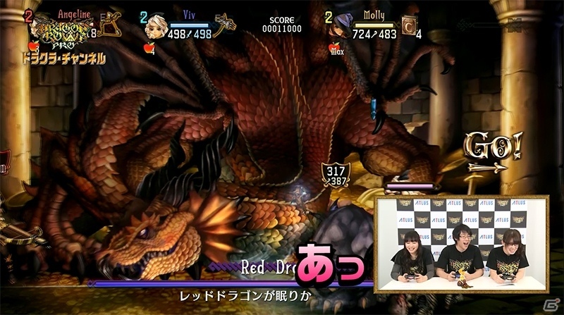 「ドラゴンズクラウン・プロ」WEB番組「ドラクラ・チャンネル」最終回が公開！の画像4