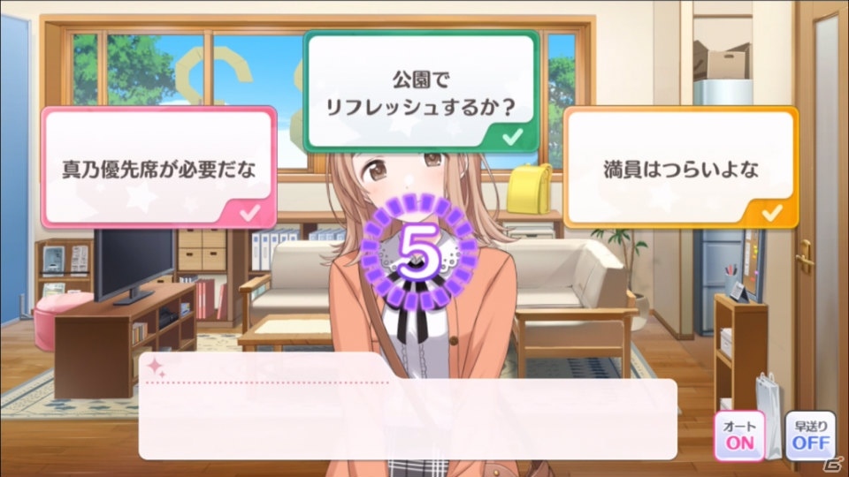 スマートフォン向けブラウザゲーム「アイドルマスター シャイニーカラーズ」が発表！283プロダクションを舞台に新たなプロデュースが始まるの画像2