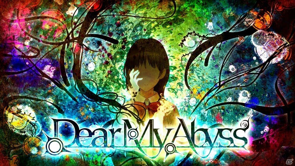 Switch向けマルチエンドサスペンスアドベンチャー「Dear My Abyss」の配信日が2月22日に決定の画像1