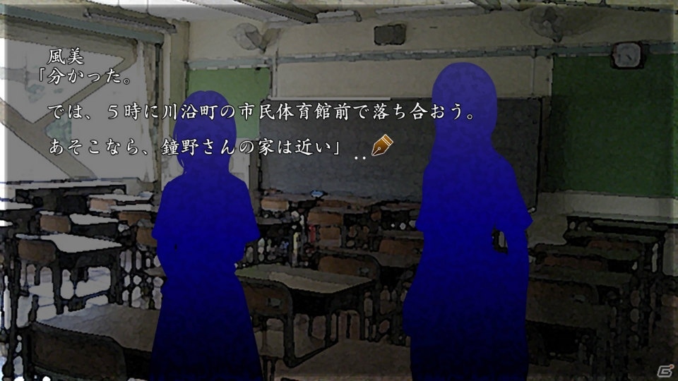 Switch向けマルチエンドサスペンスアドベンチャー「Dear My Abyss」の配信日が2月22日に決定の画像3